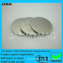 D8H1 ultra thin magnets